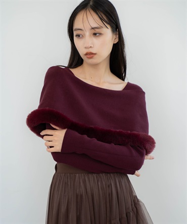 ファートリムニット