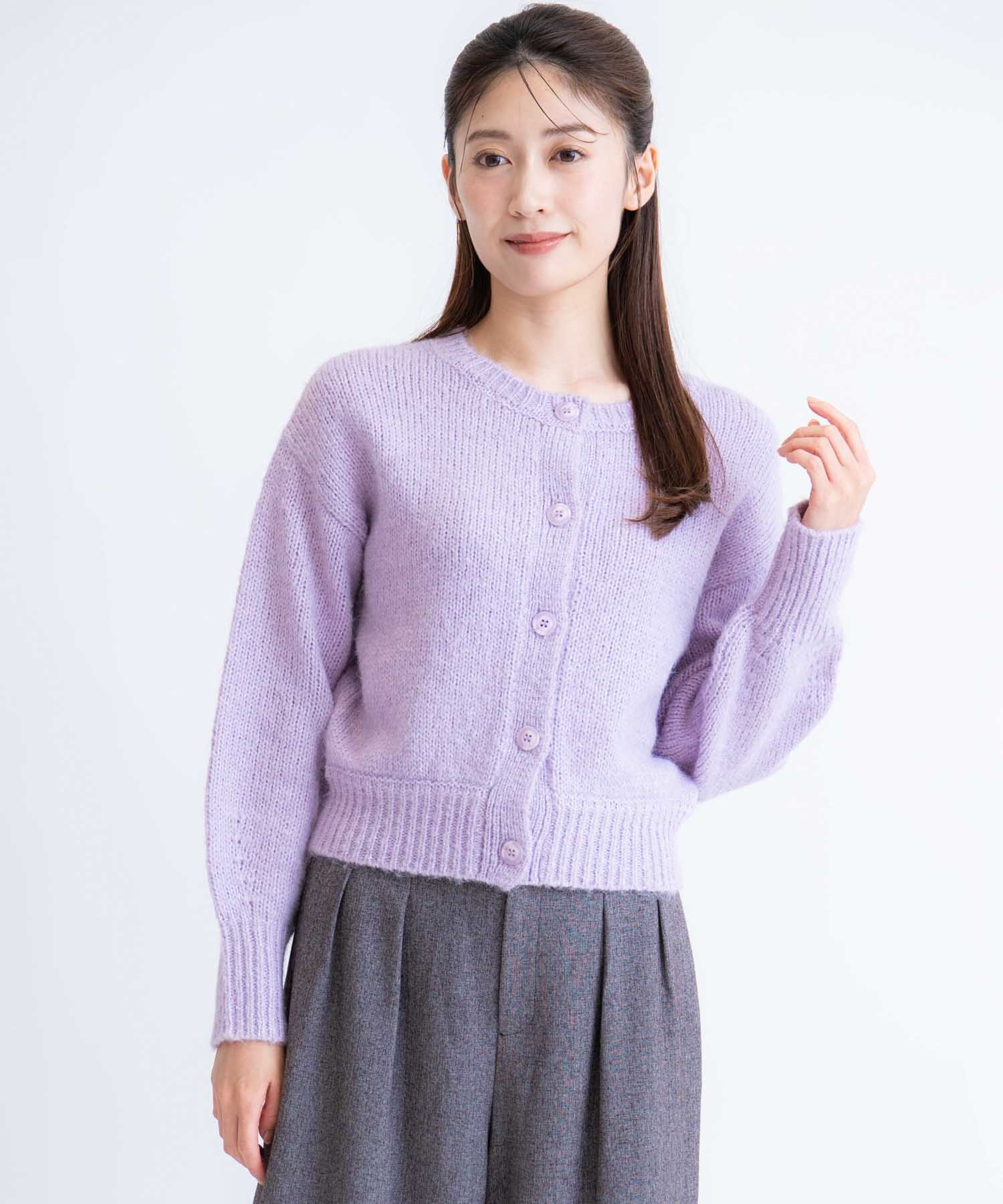 ミックスヤーンカーディガン(22ラベンダー-フリー)