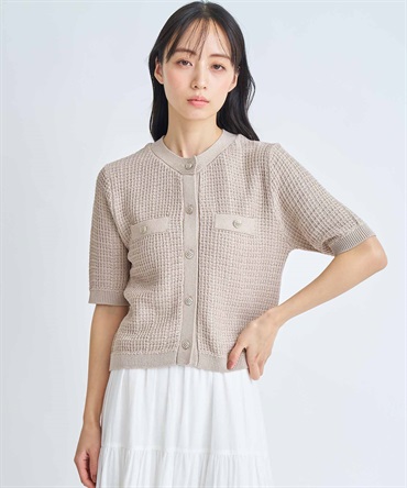 柄編みカーデライクニット(82ベージュ-フリー)