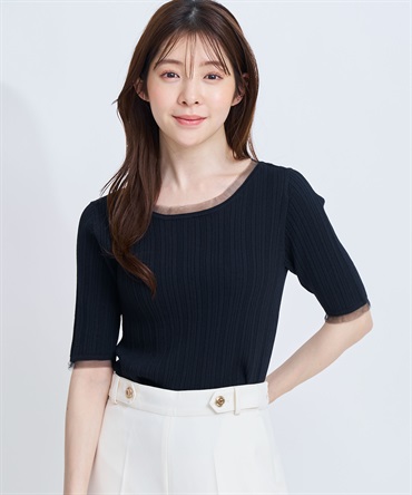 【予約】チュールリブニット