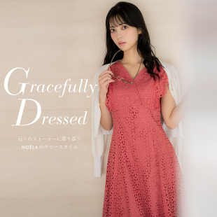 Gracefully Dressed