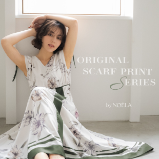 Original Scarf Print Series